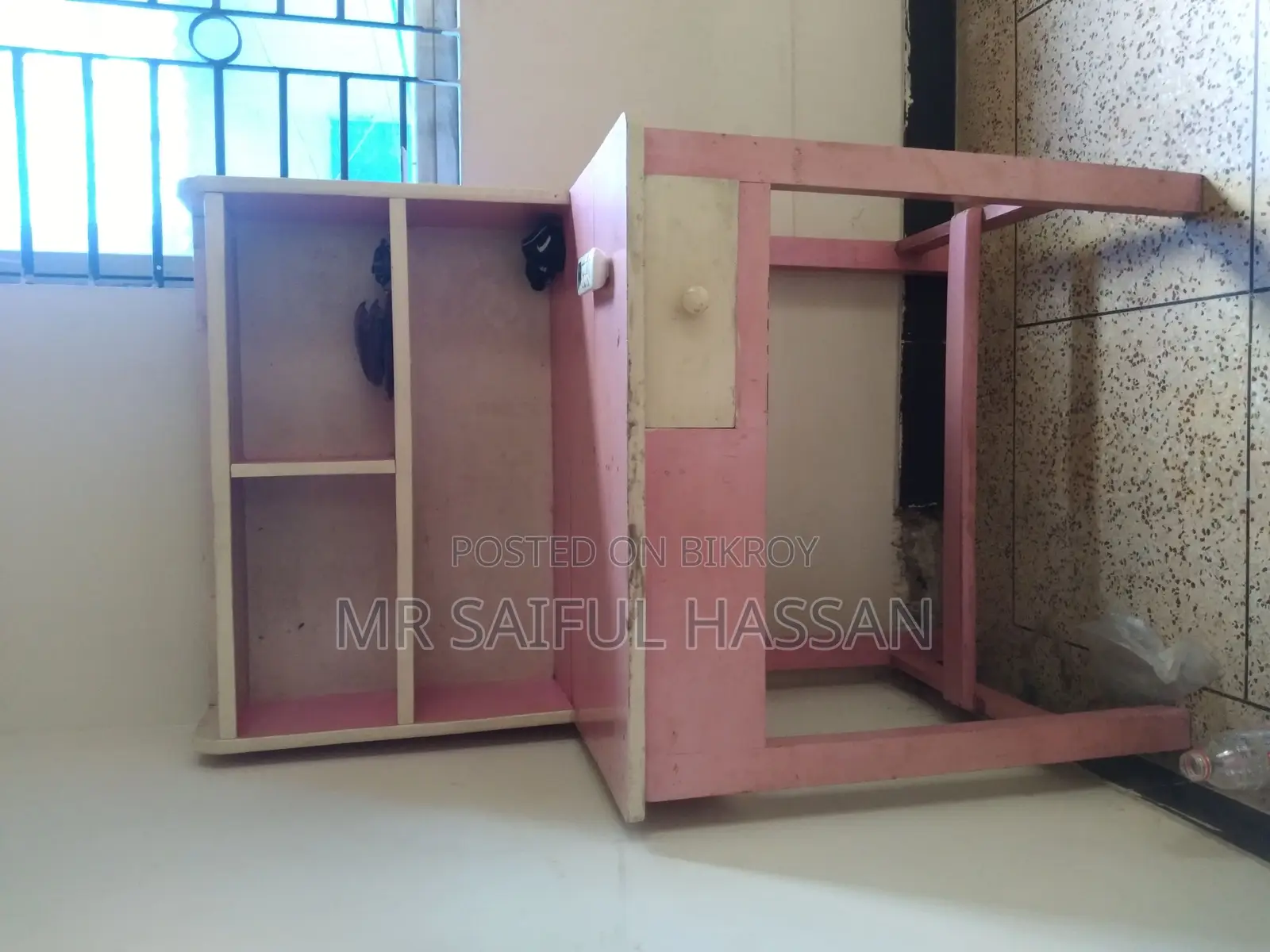 “পড়ার টেবিল