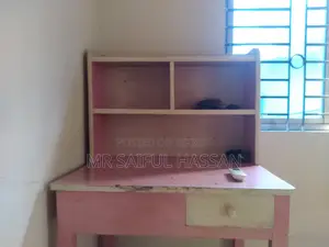 “পড়ার টেবিল