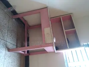 “পড়ার টেবিল