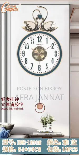 Wall Clock for Sale