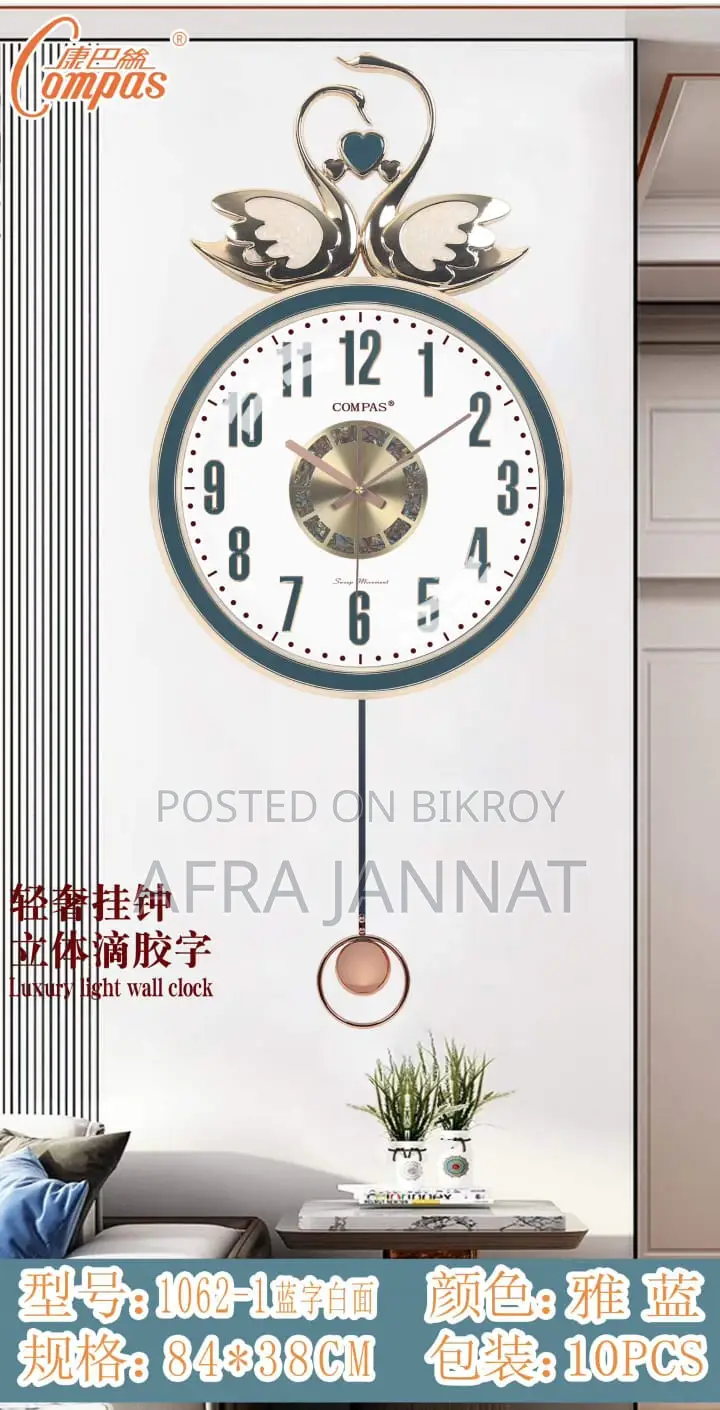 Wall Clock for Sale