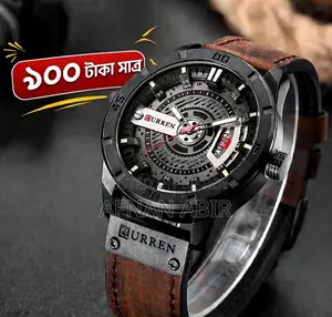স্টাইলিশ Curren ঘড়ি