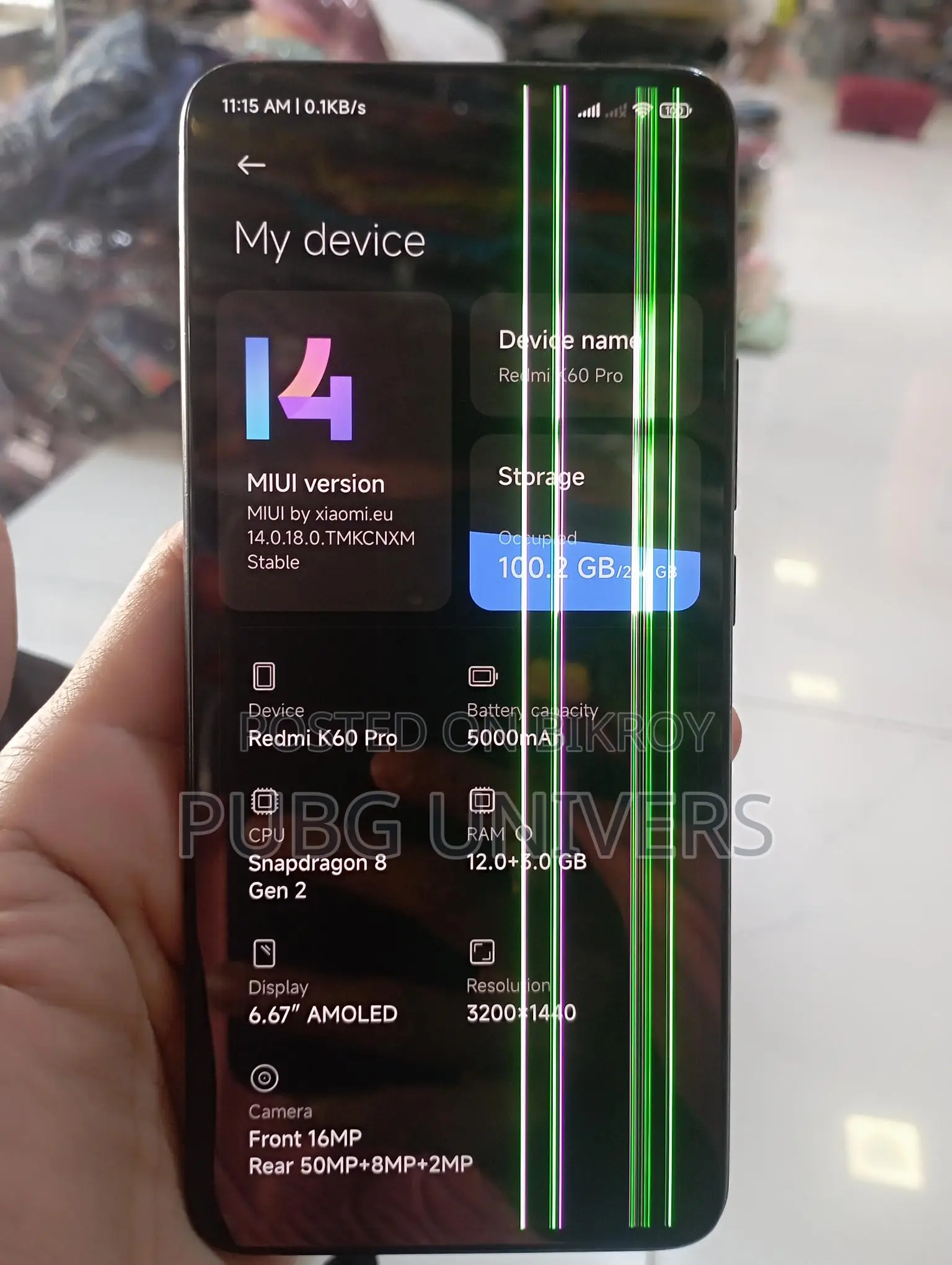 Xiaomi Redmi K60 pro (Used)
