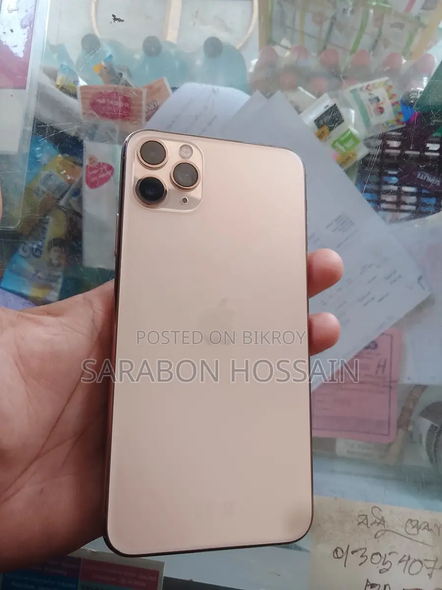 Apple iPhone 11 Pro Max (Used)