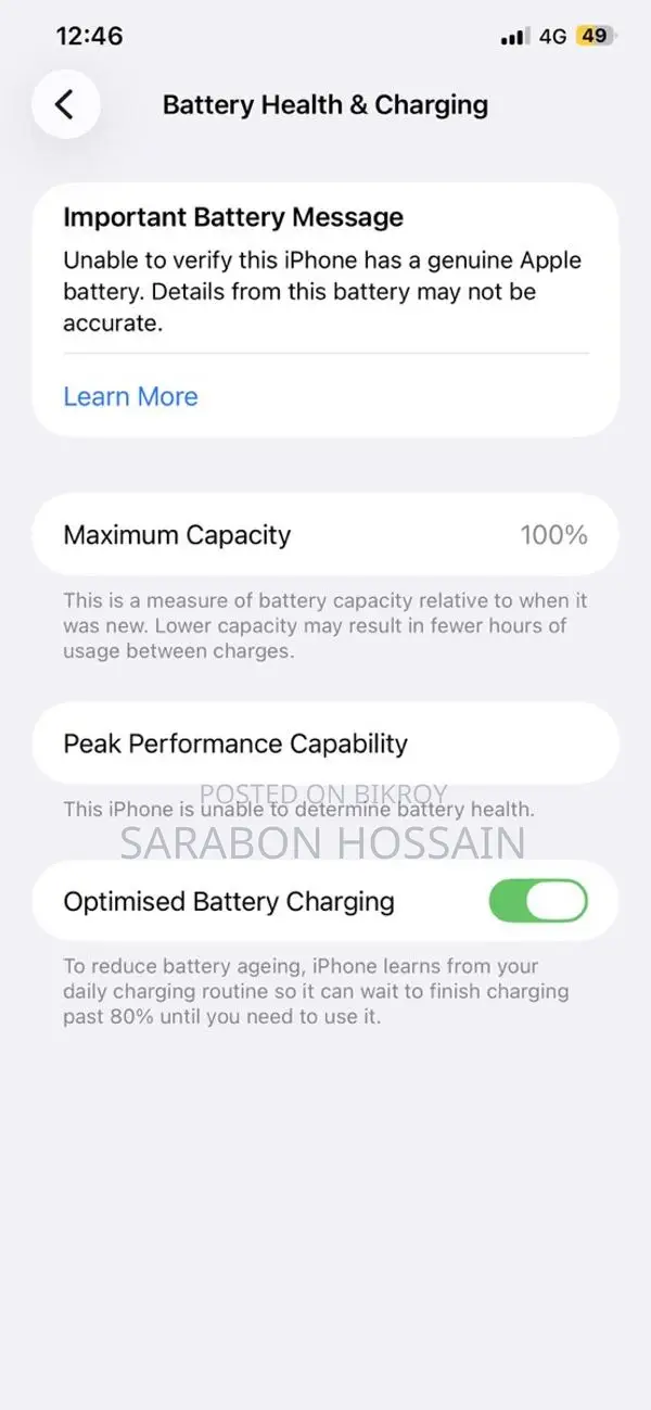 Apple iPhone 11 Pro Max (Used)