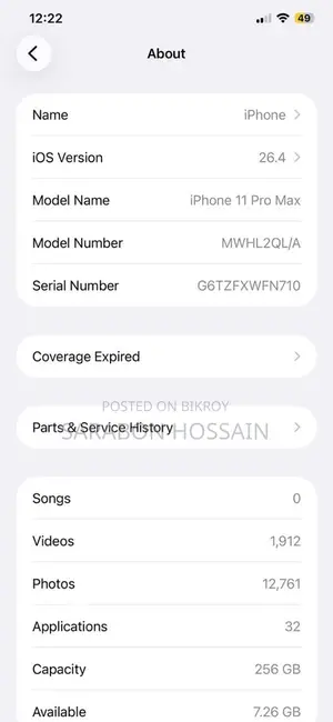 Apple iPhone 11 Pro Max (Used)