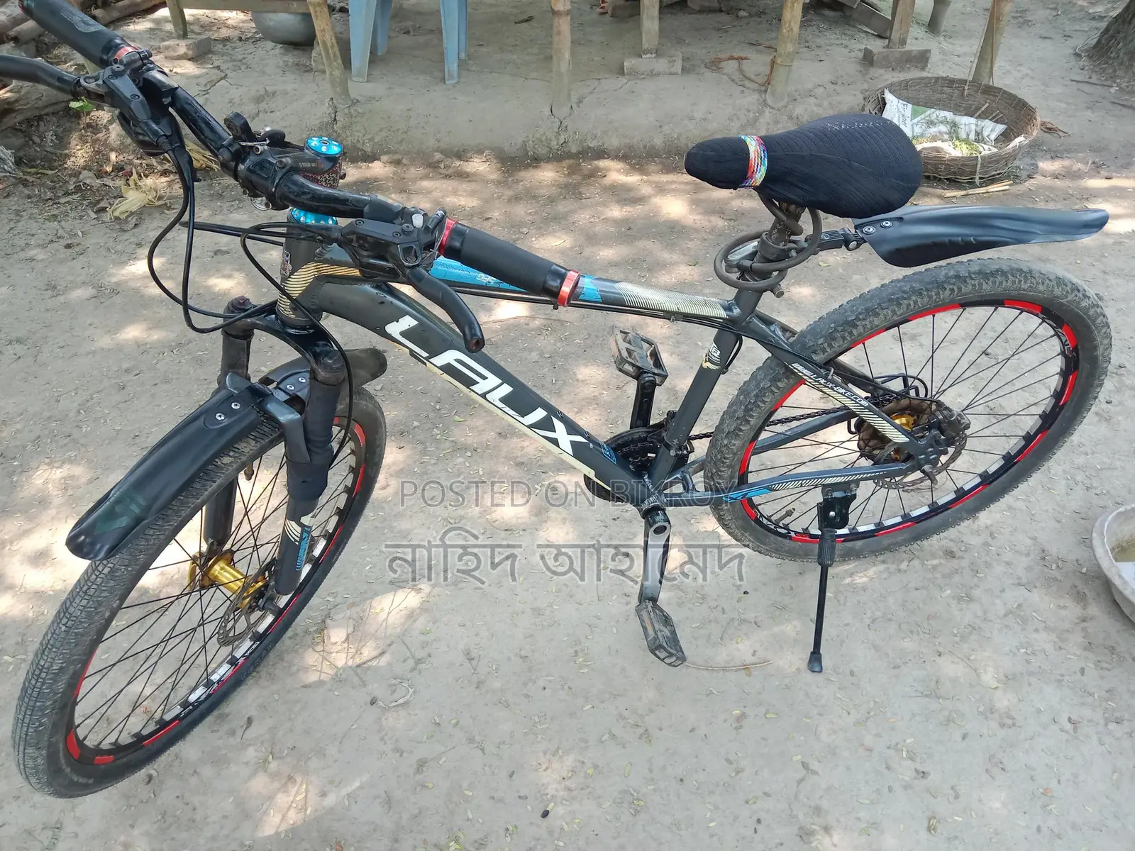Bicycle