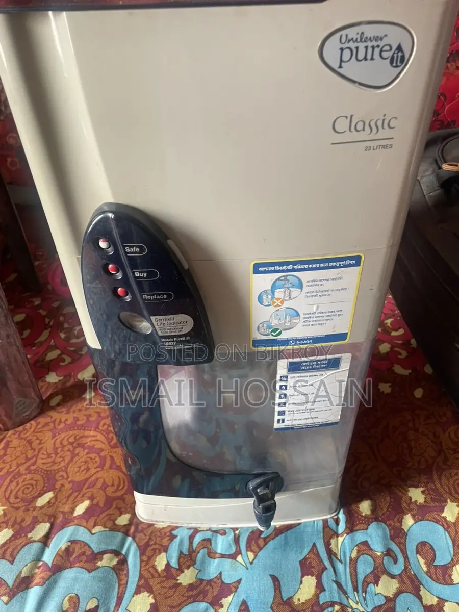 Water Filter Sell