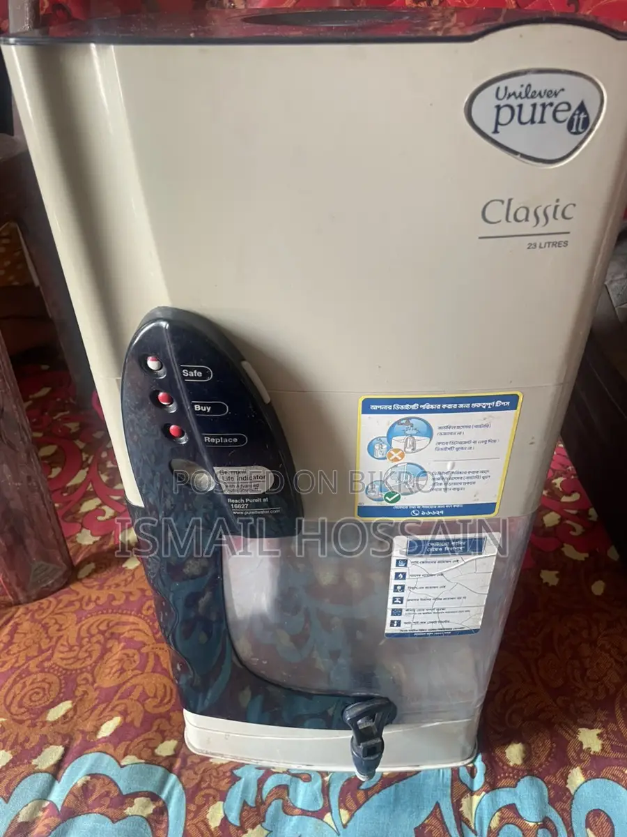 Water Filter Sell