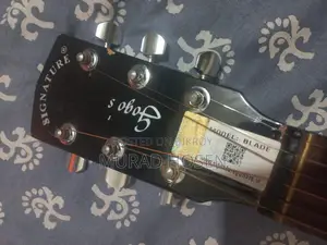 গিটার বিক্রি হবে