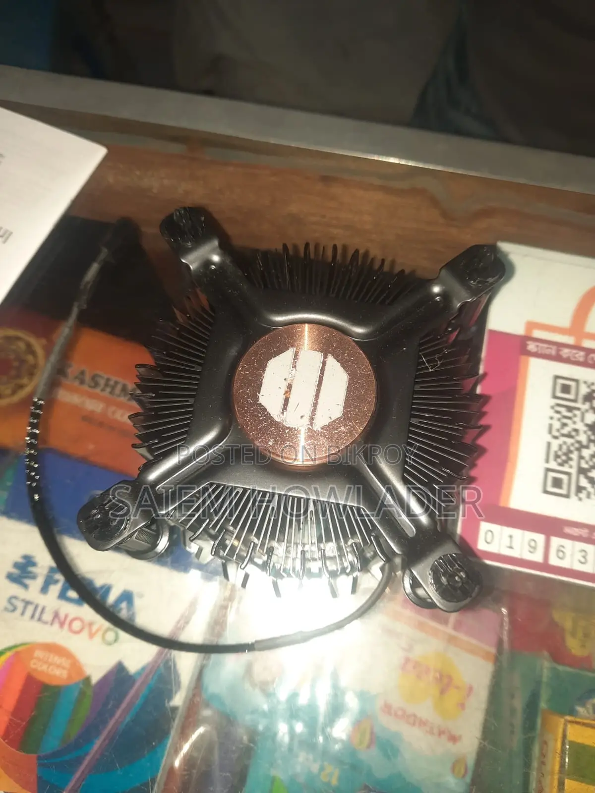 Intel Stock Cooler LGA 1700 Socket
