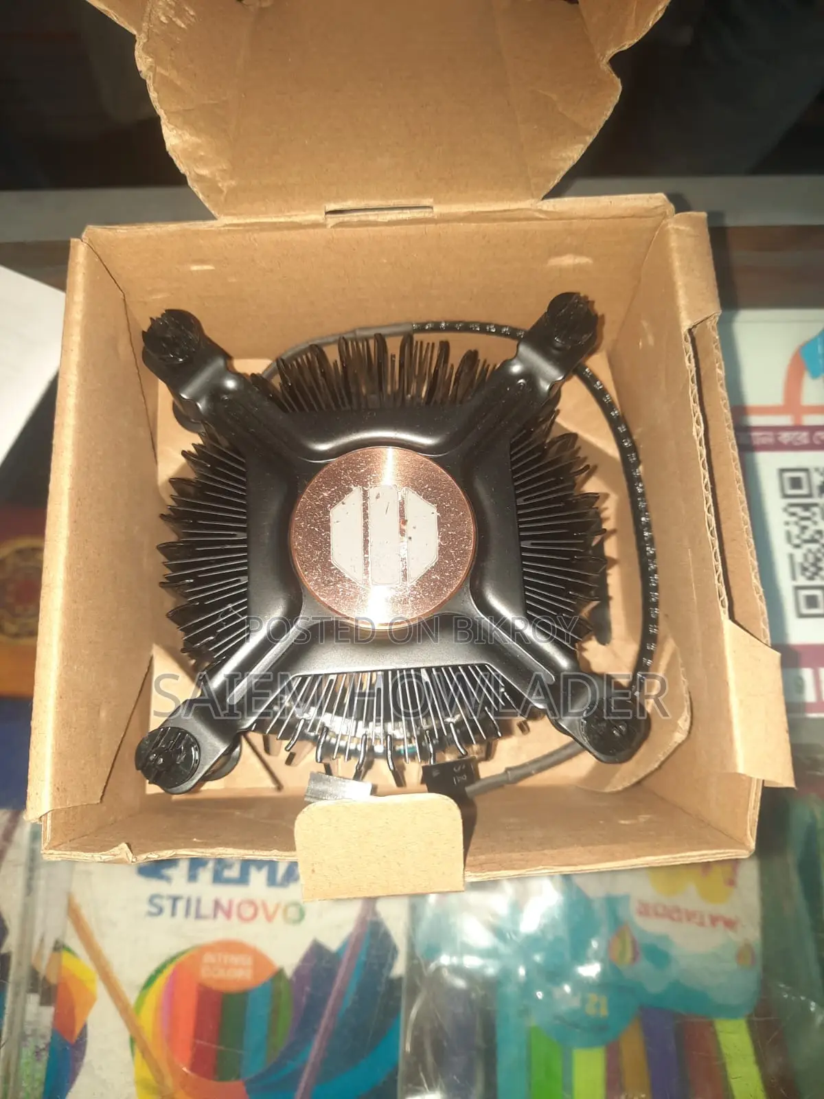 Intel Stock Cooler LGA 1700 Socket