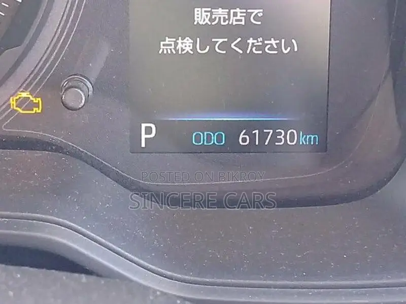 Toyota Corolla TOURING G-X HYB 2020