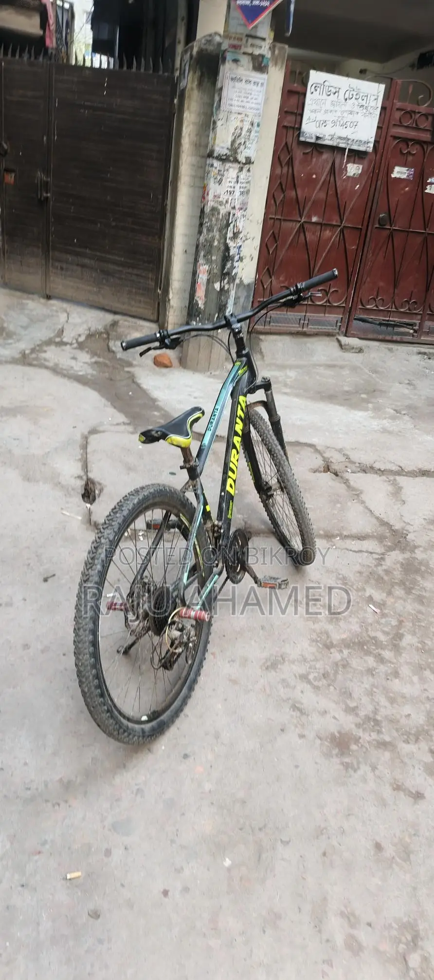 Bicycle for sale