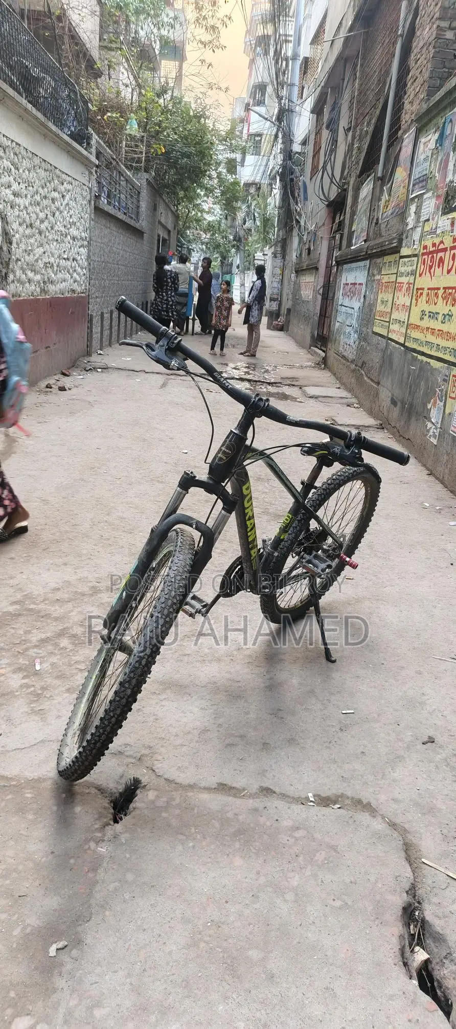Bicycle for sale