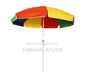 Large Garden Umbrella 42", Brand New, Never Used