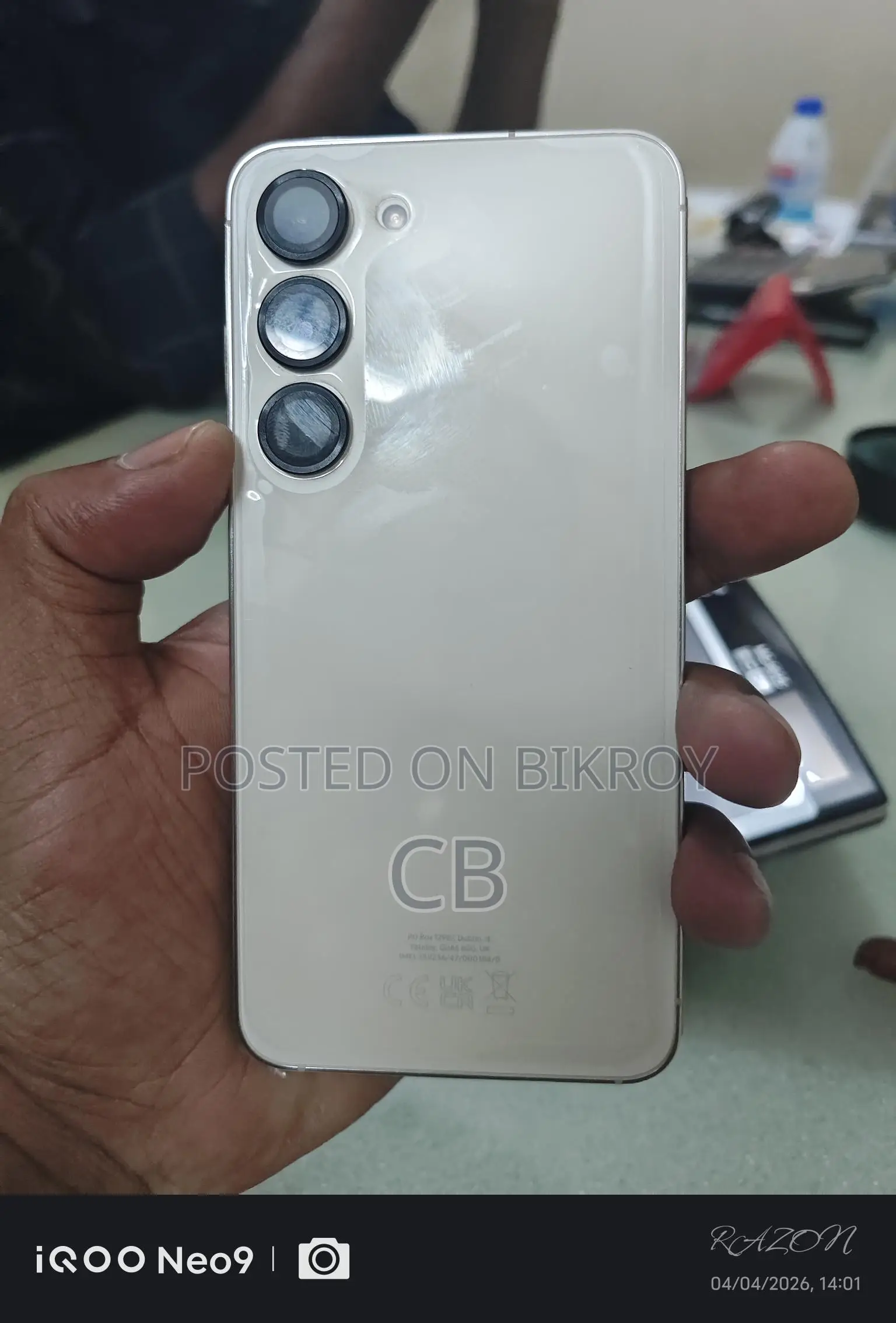 Samsung Galaxy S23 8/256 (ব্যবহৃত)