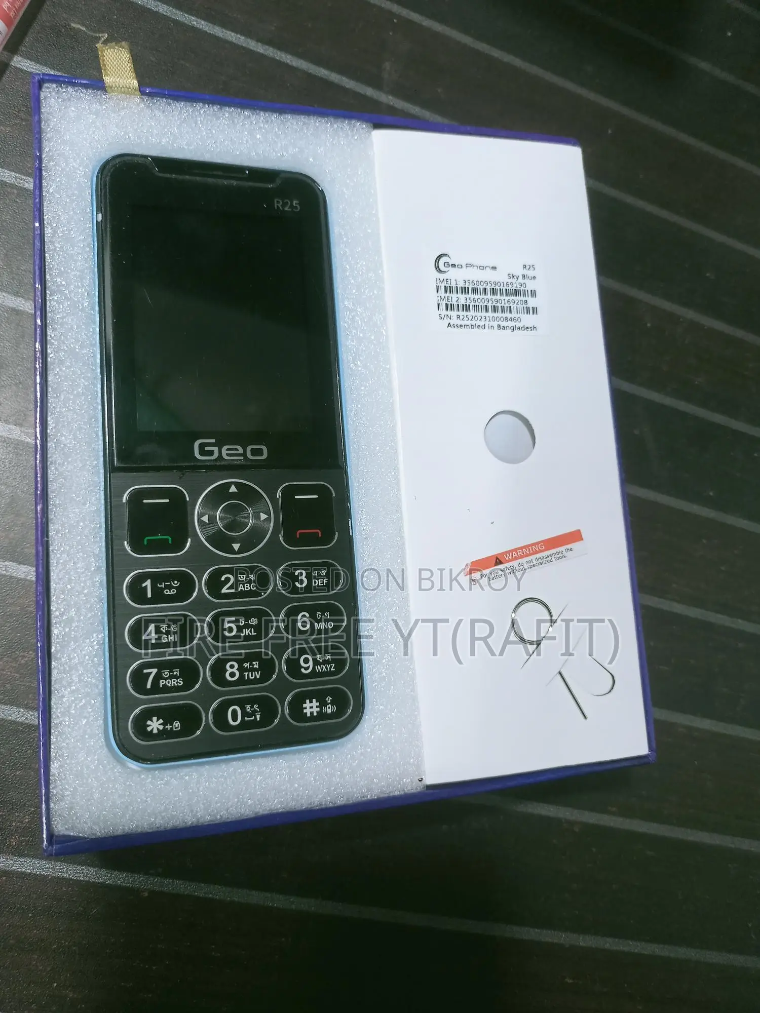 Geo R25 (Used)