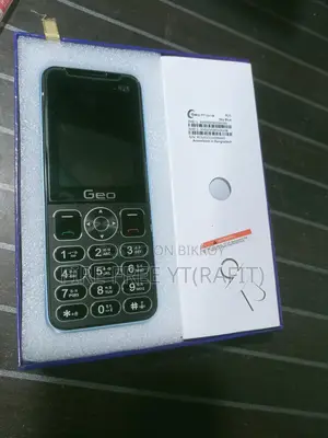 Geo R25 (Used)