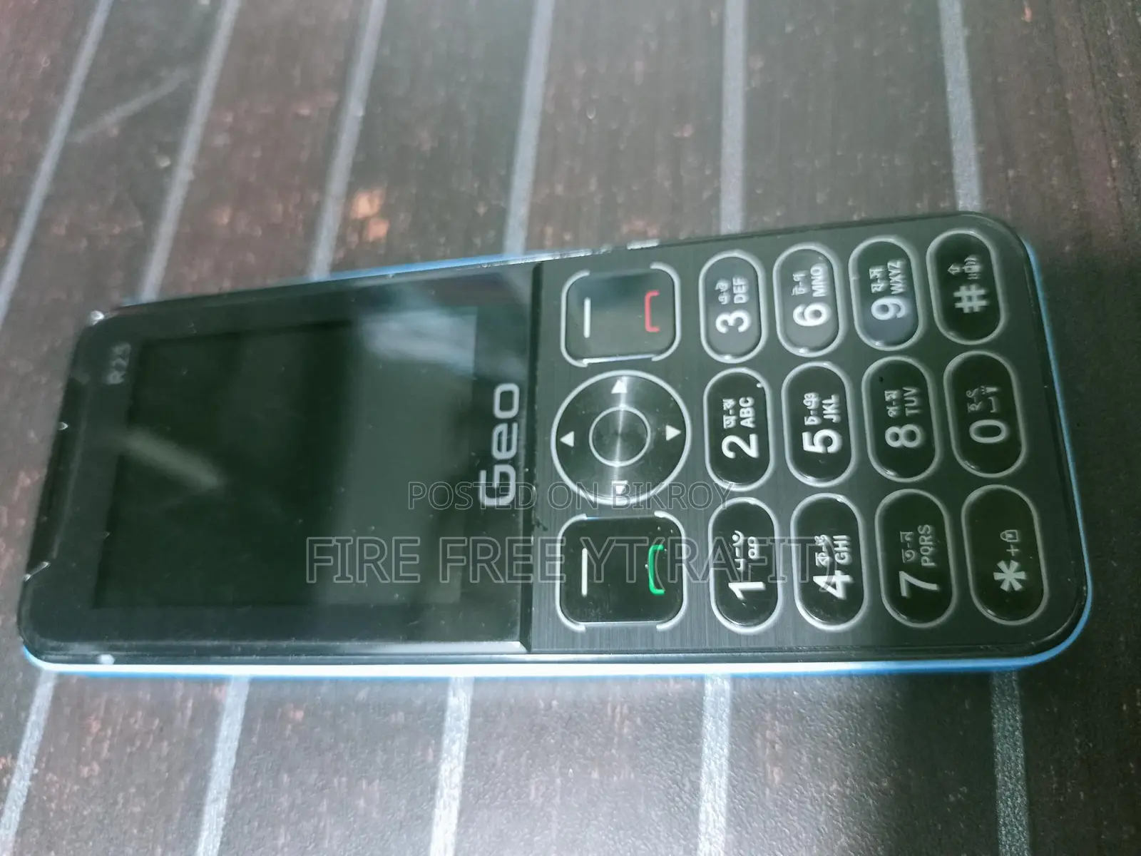Geo R25 (Used)