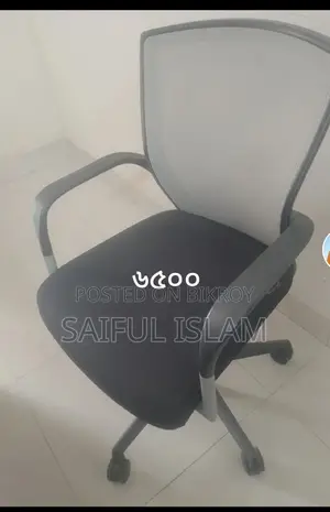 অফিস চেয়ার বিক্রি করব।