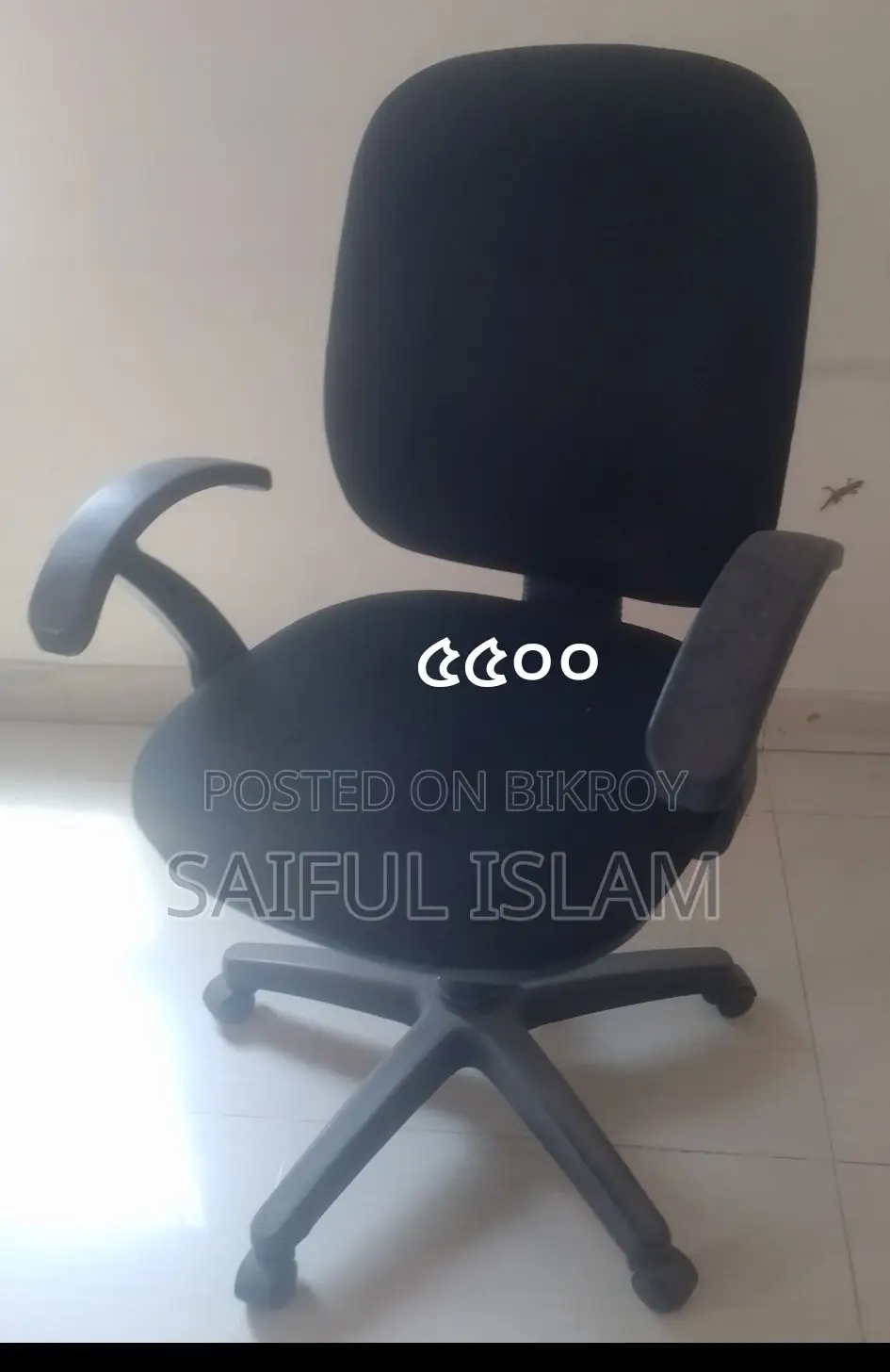 অফিস চেয়ার বিক্রি করব।