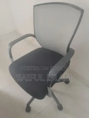 অফিস চেয়ার বিক্রি করব।
