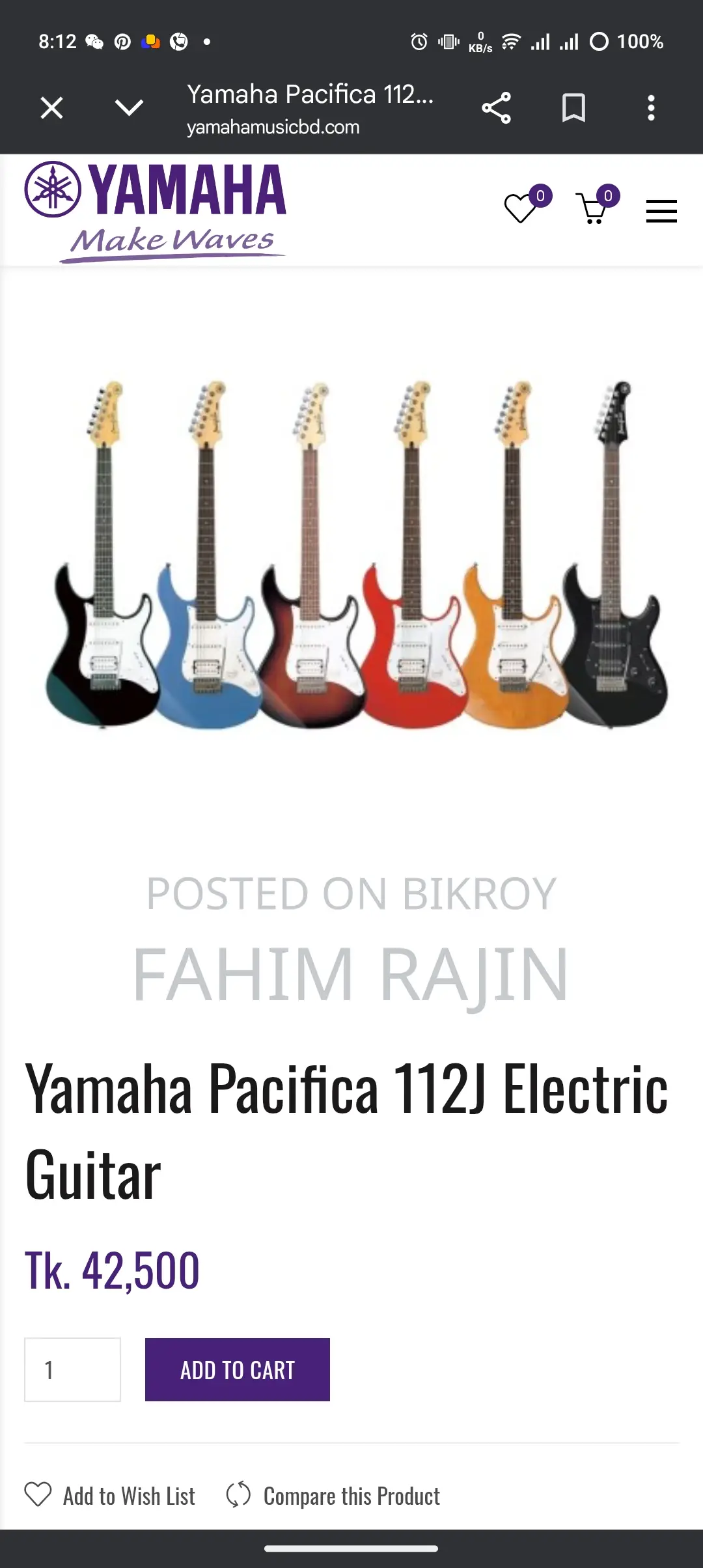 Yamaha Pacifia 112j Electric Guitar
