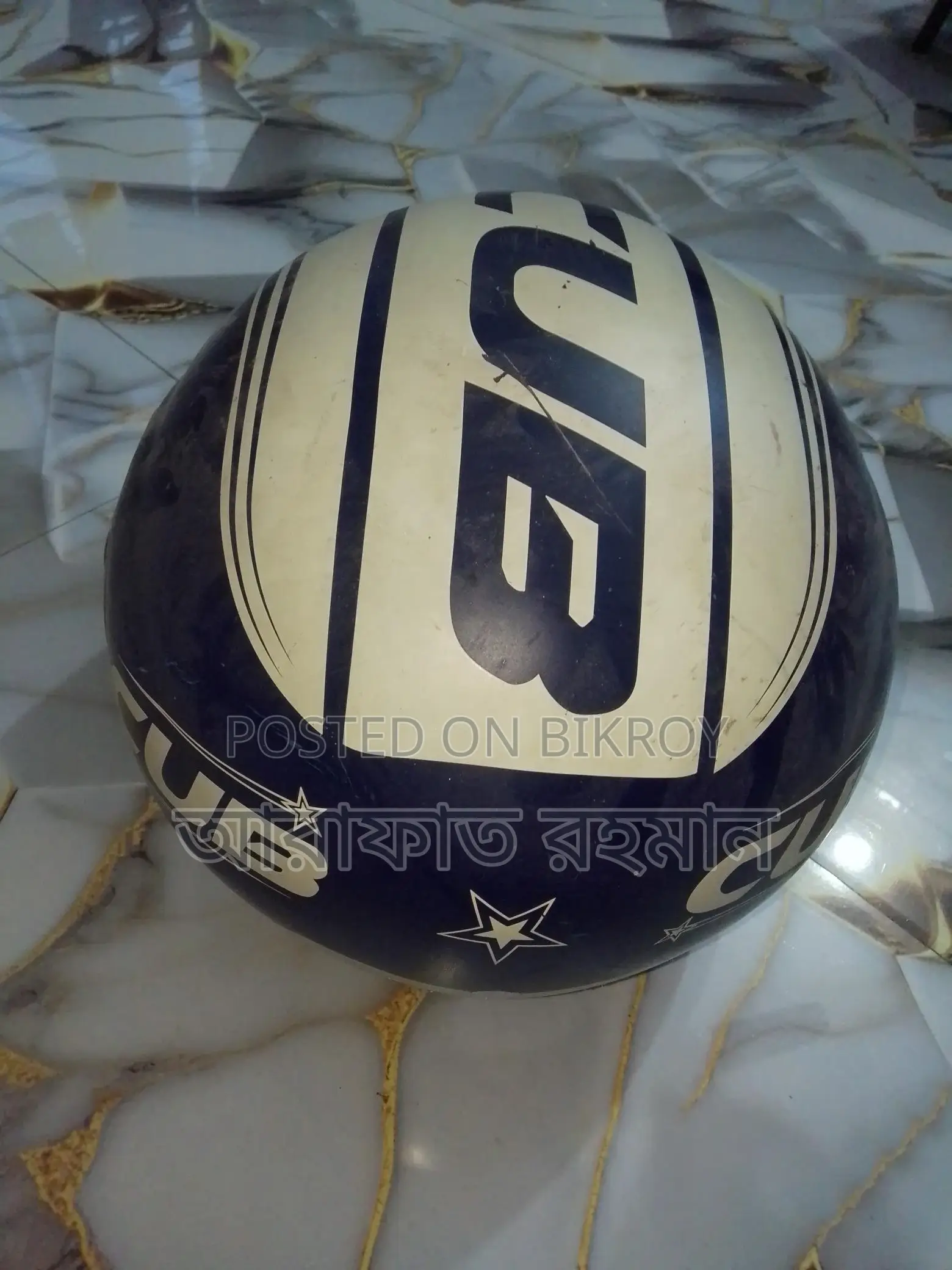 Helmet