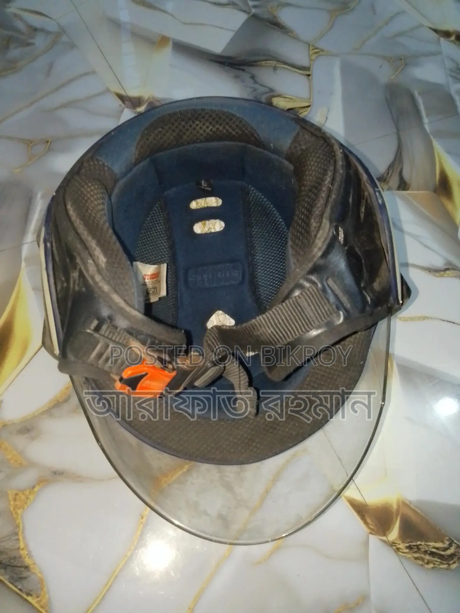 Helmet
