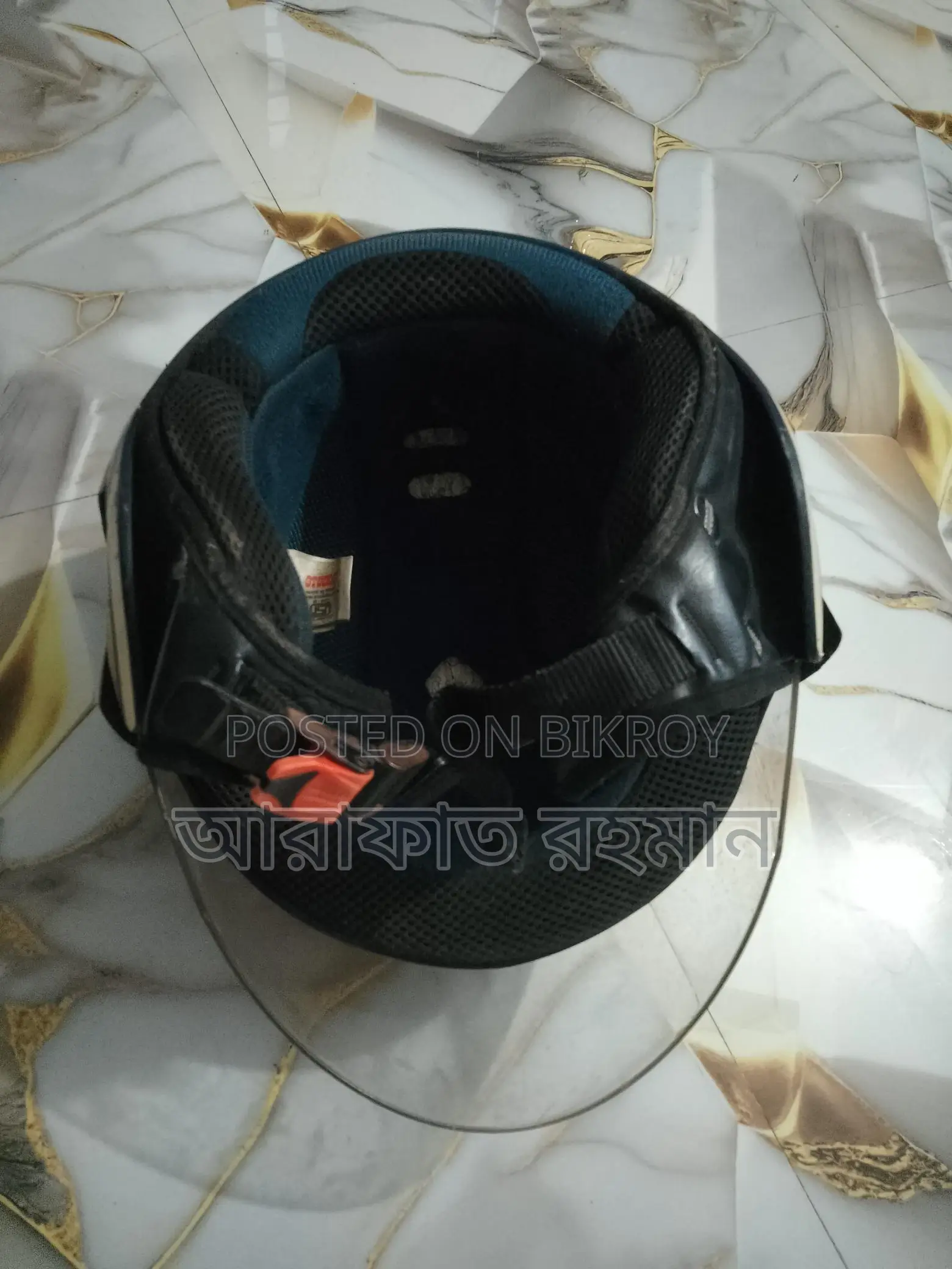 Helmet
