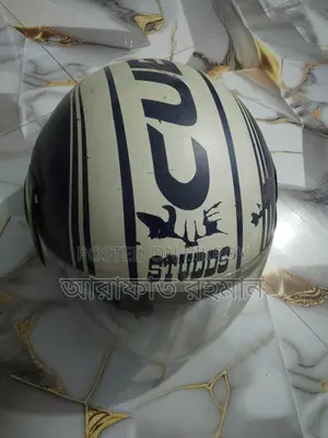 Helmet