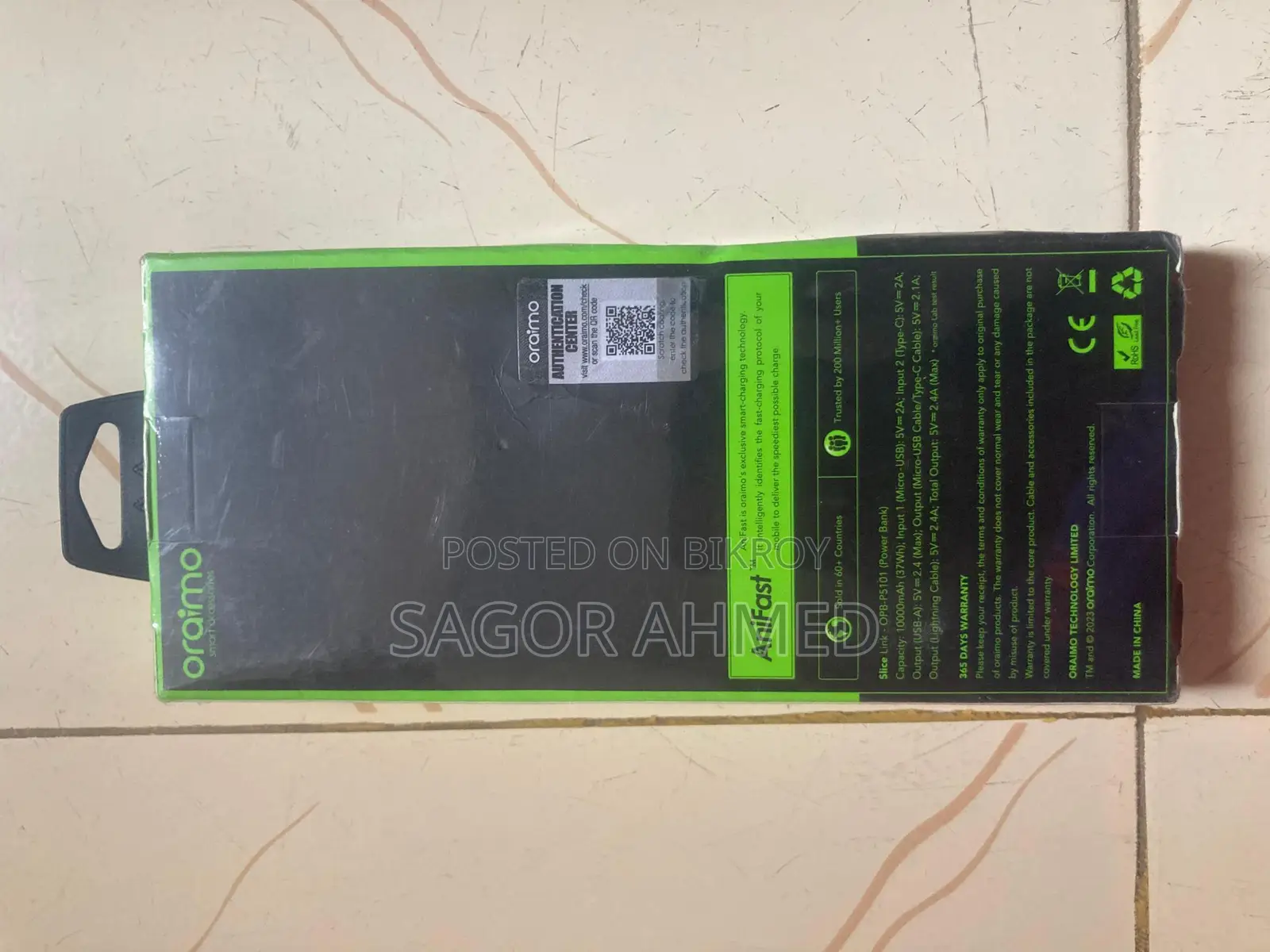 Oraimo পাওয়ার ব্যাংক
