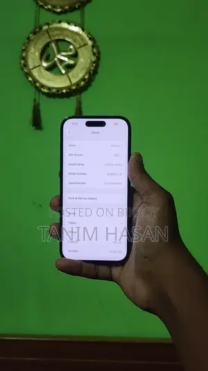 Apple iPhone 14 Pro (Used)
