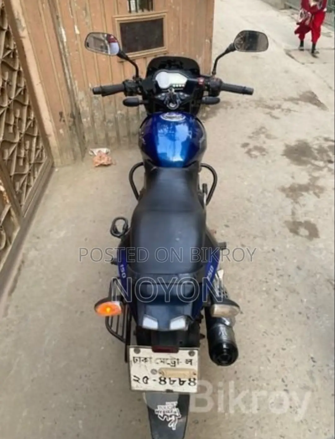 Bajaj Pulsar 150 . 2018