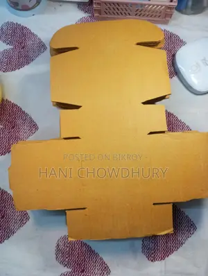 24 PC cardboard boxes (unfolded) 4*4*2