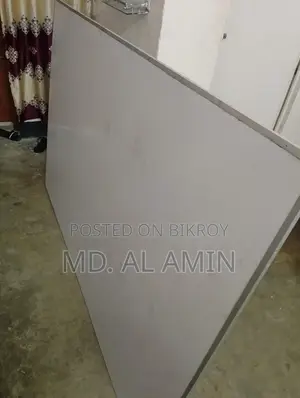 হোয়াইট বোর্ড