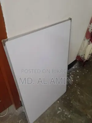 হোয়াইট বোর্ড