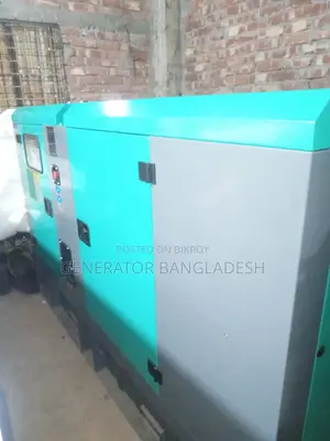 50 kVA Cummins Generator USA | Maximize comfort and productivity