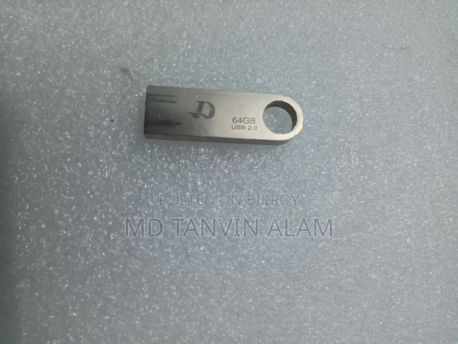 পেনড্রাইভ