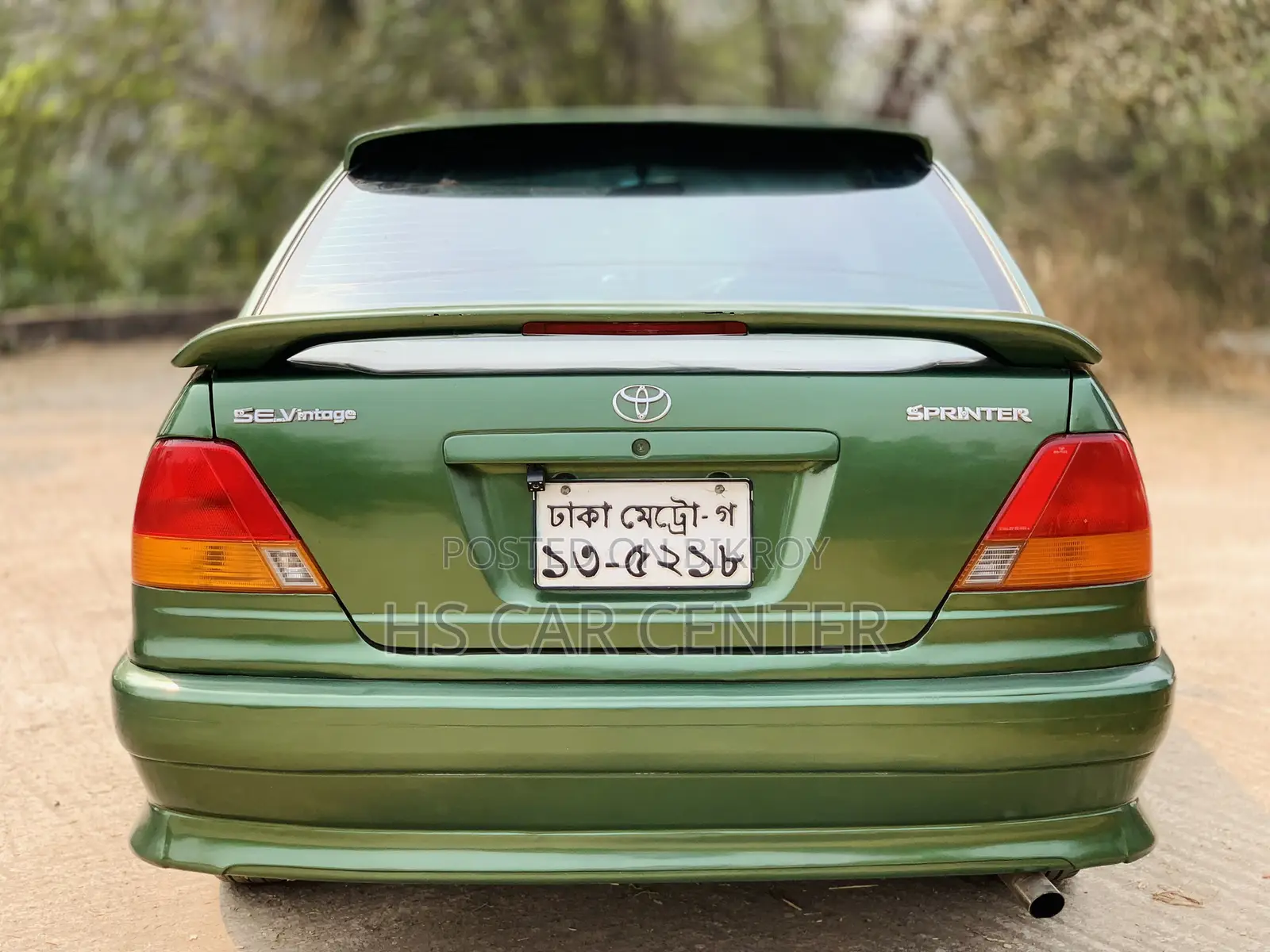 Toyota Sprinter 110 SE Vintage 1996