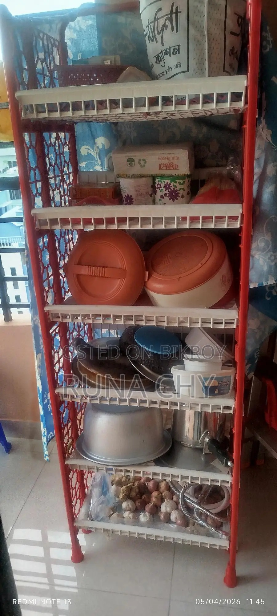 Plastic Rack