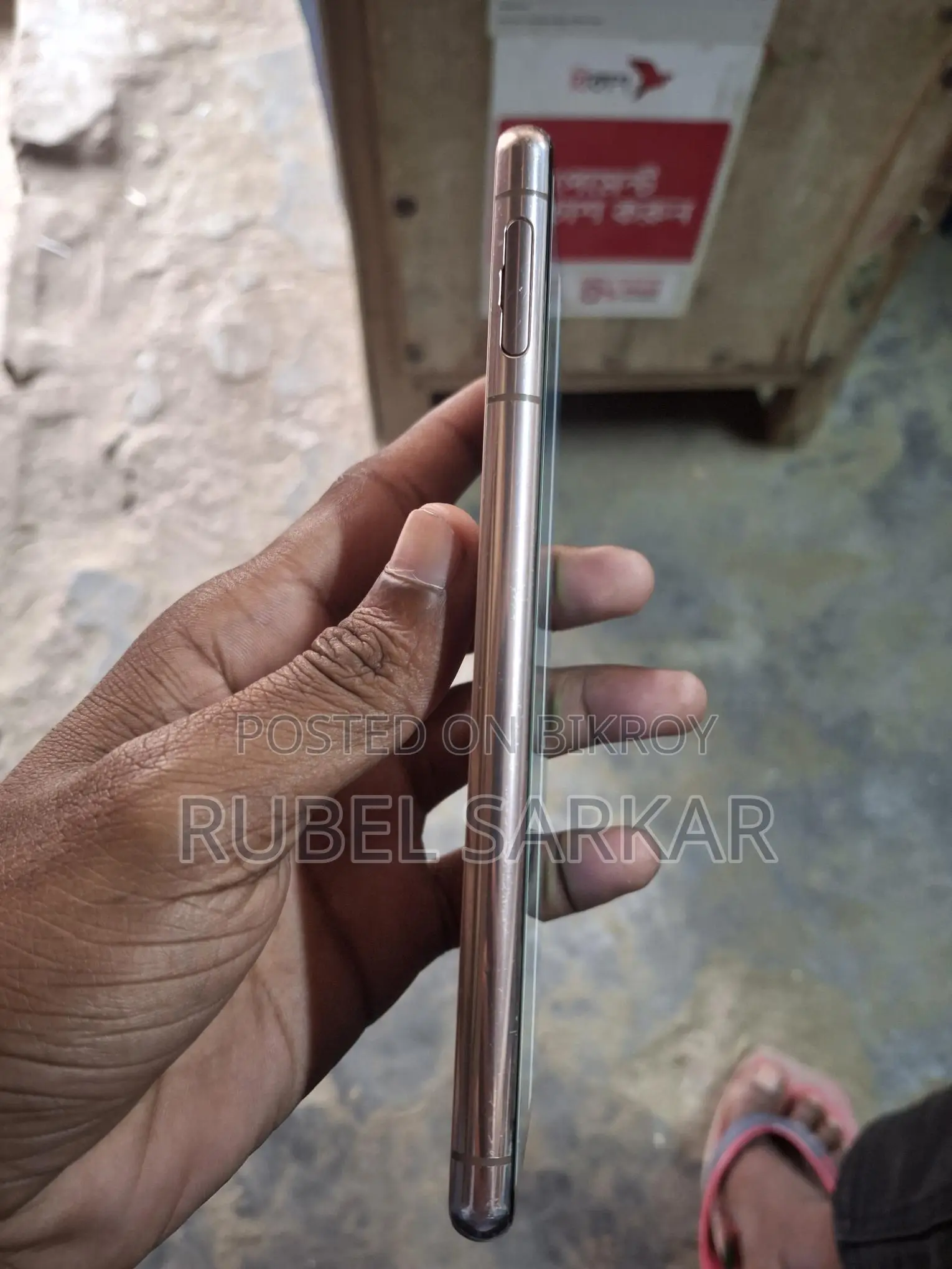 Sony Xperia 5 Mark 3 8/128 (Used)