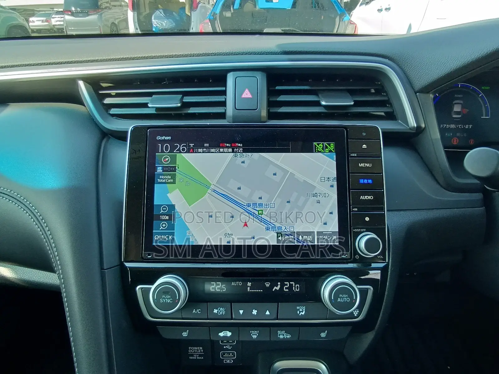 Honda Insight EX Pearl 3.5 Point 2022