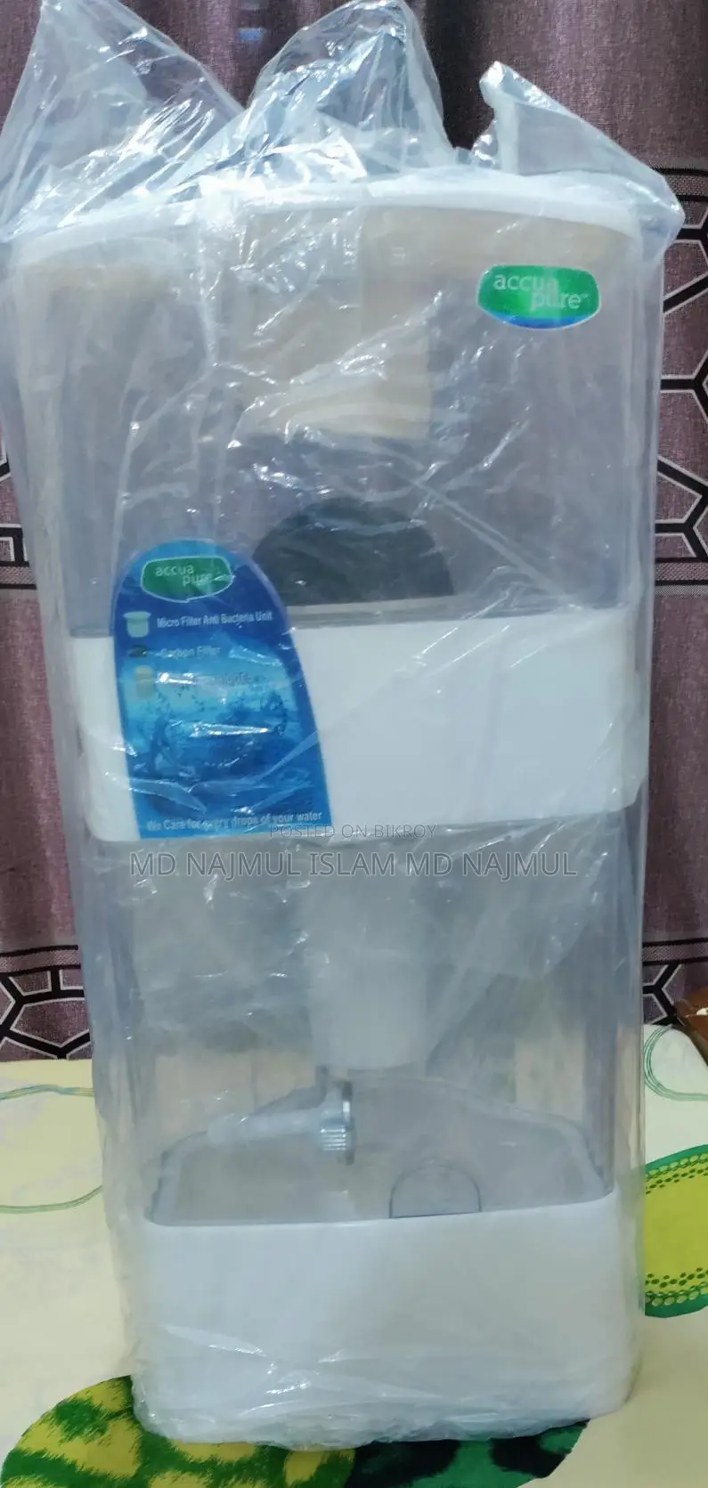 ওয়াটার পিউরিফায়ার