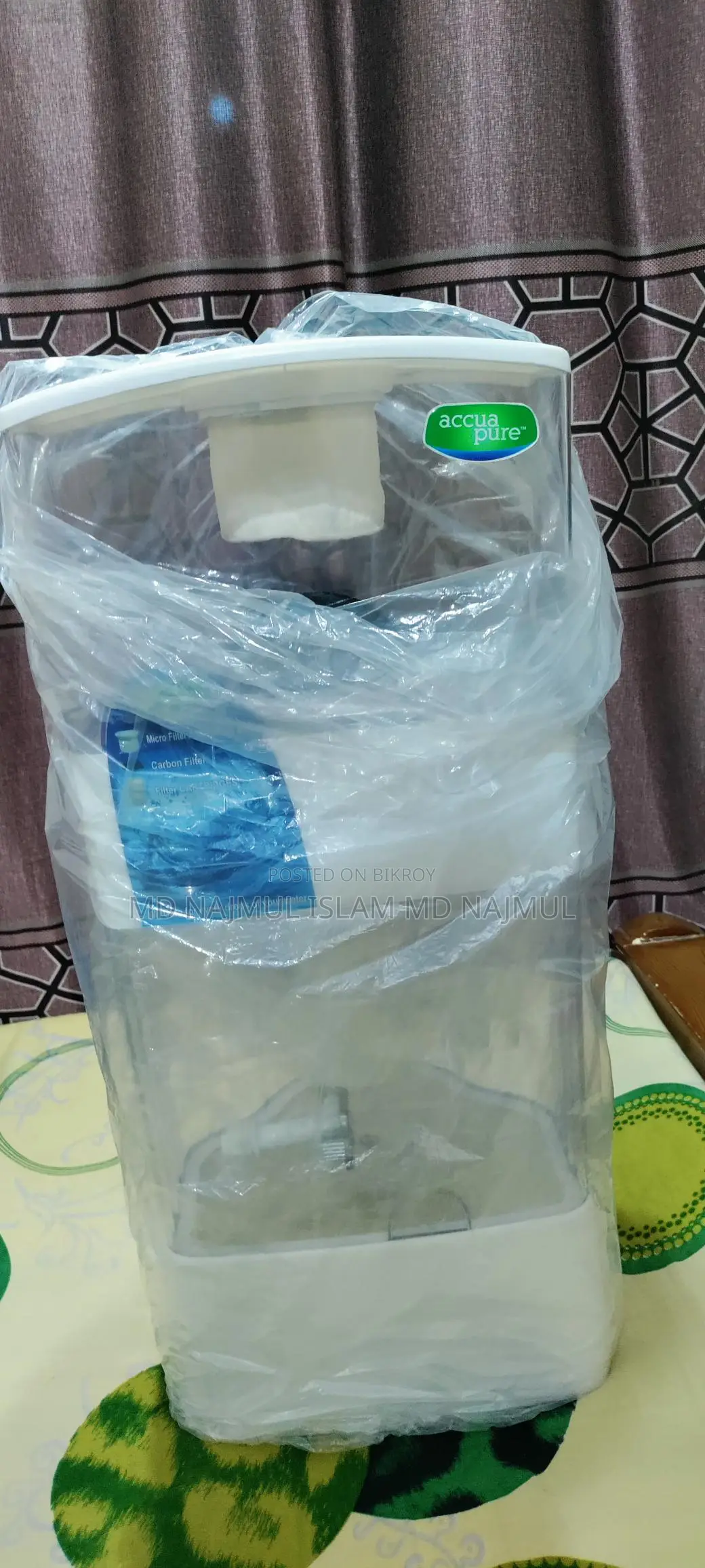 ওয়াটার পিউরিফায়ার