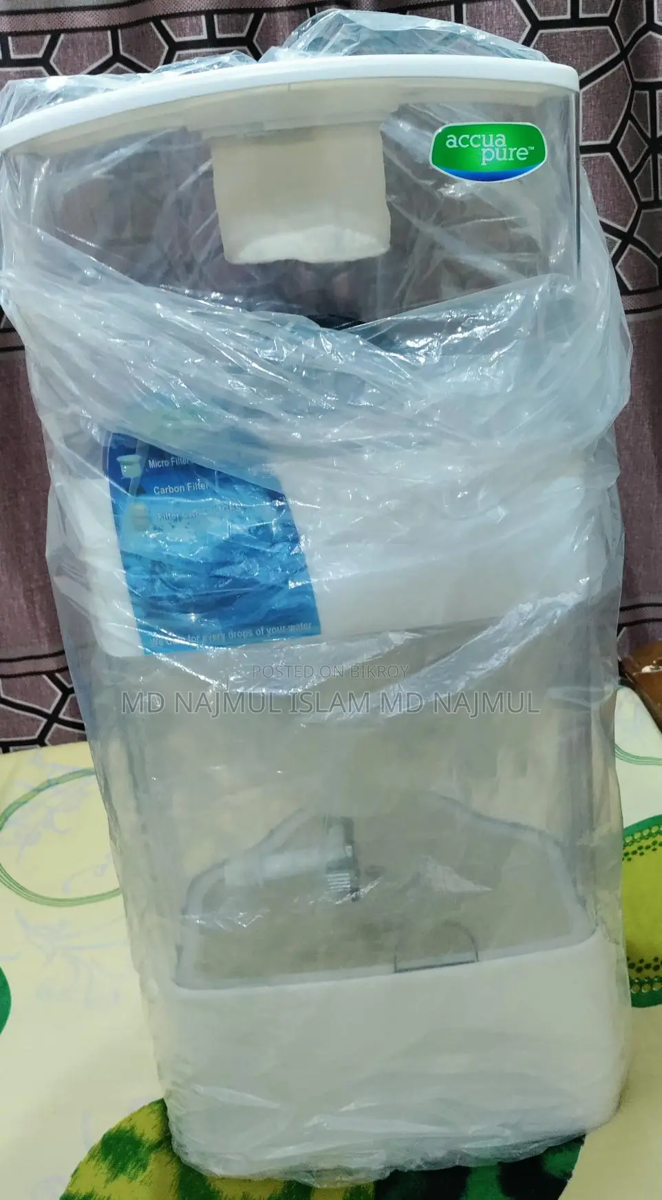 ওয়াটার পিউরিফায়ার