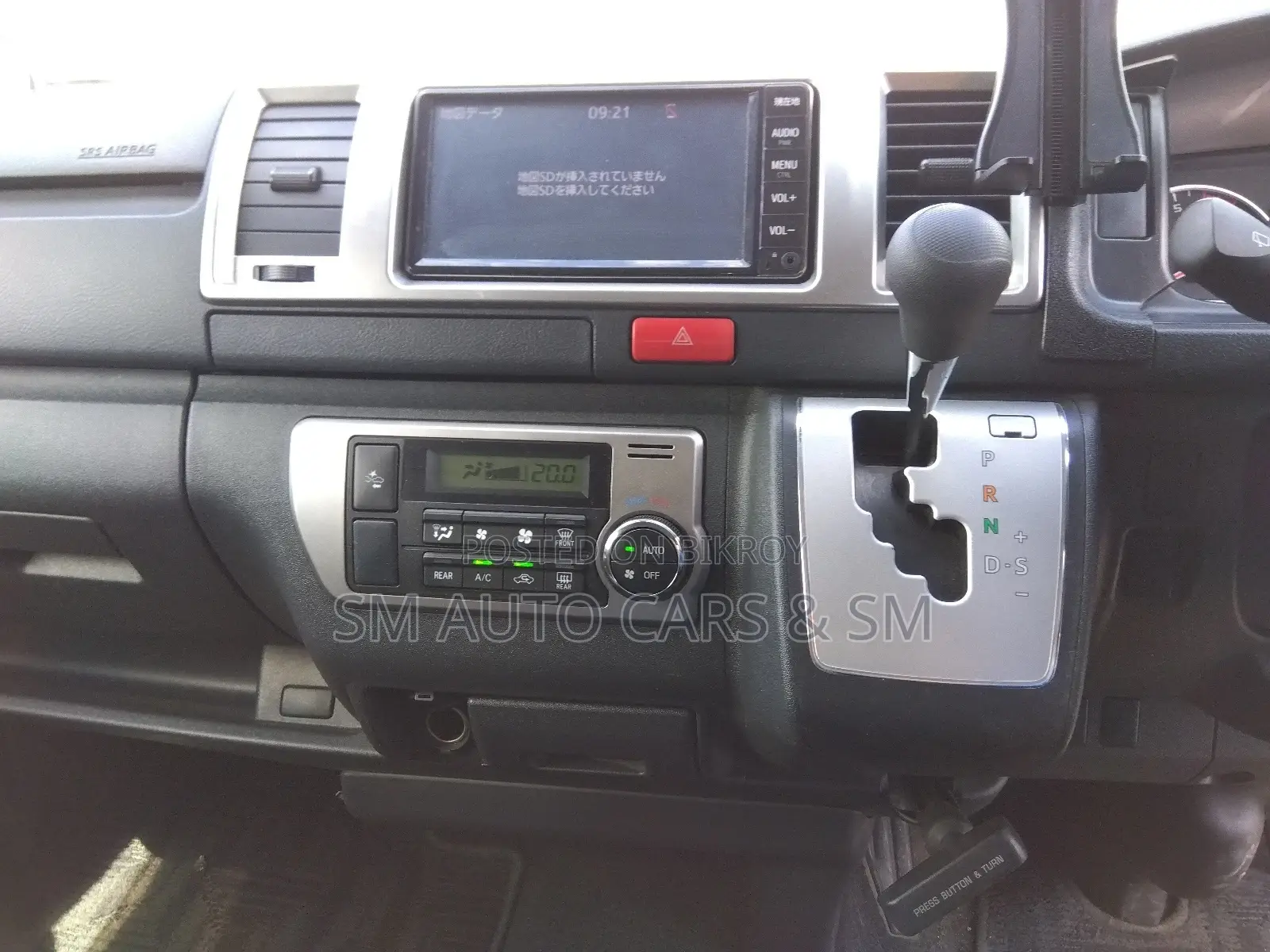 Toyota Hiace Super GL Black 2020