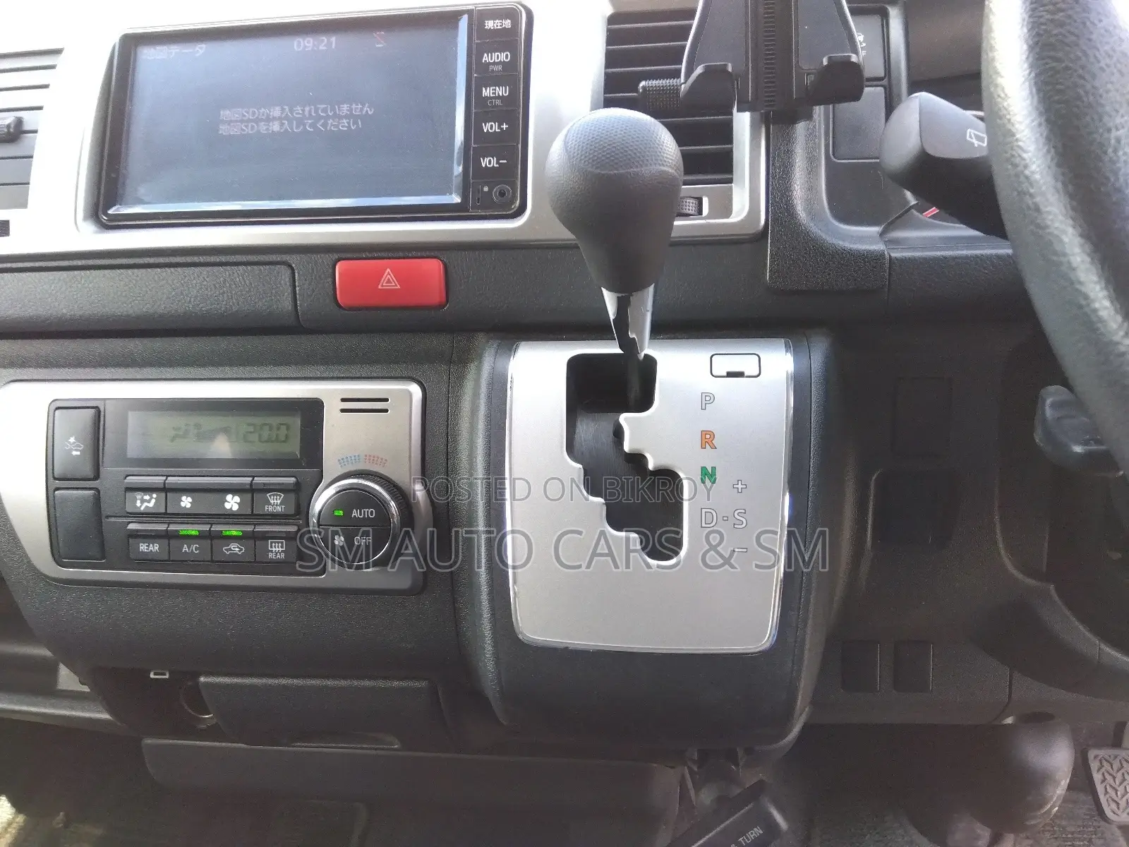 Toyota Hiace Super GL Black 2020