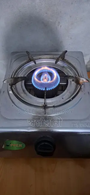 Gas Cylinder Stove